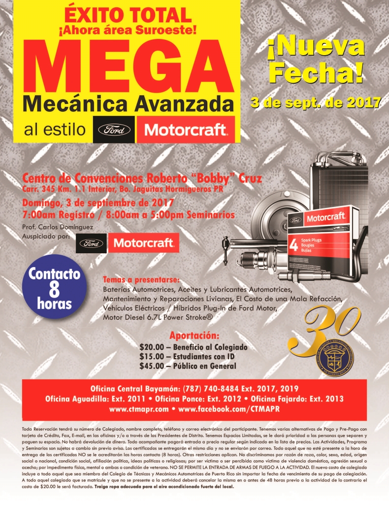 poster mecanica avanzada 2017